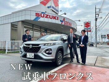 新しい試乗車入りました(^^)